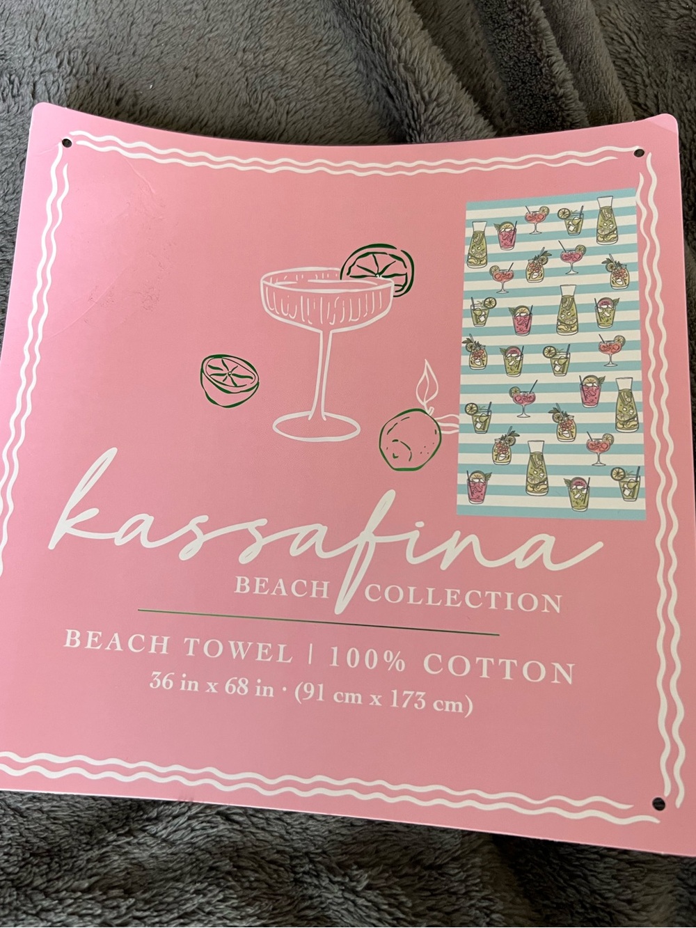 Striped Cocktail Print Beach Towel in Blue and White - New - Picture 3 of 5